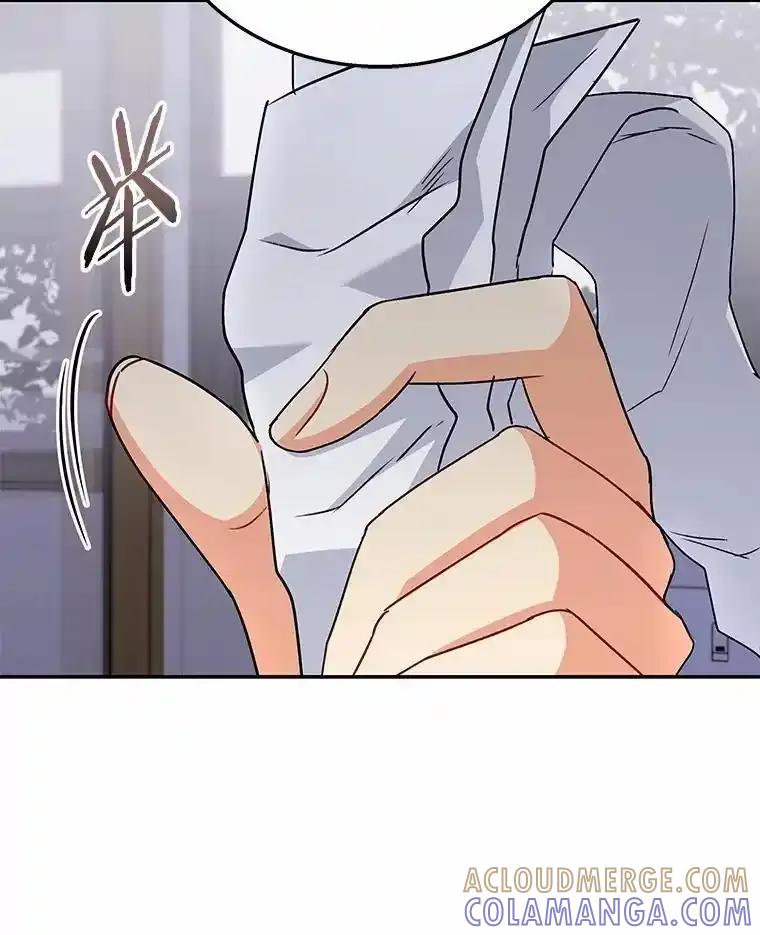 《你好？兽医先生！》67.心软的神（2） 第53页