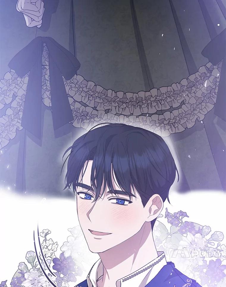 《菲奥尼：预见我与恶魔大公的未来》15.他还深爱着我 第84页