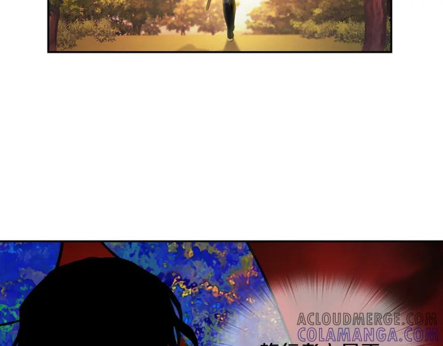 《以使者之名》第39话 不死之谜 第101页