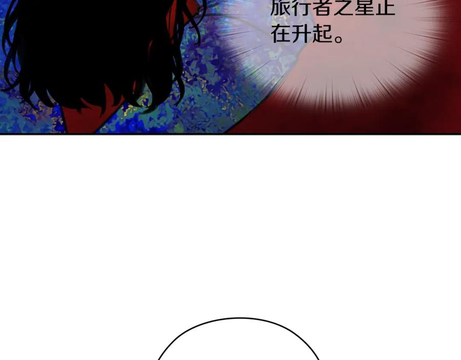 《以使者之名》第39话 不死之谜 第102页