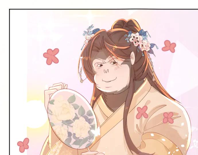 《靠颜值横扫乙女游戏，但是只猩猩》第5话 变得更美 第91页