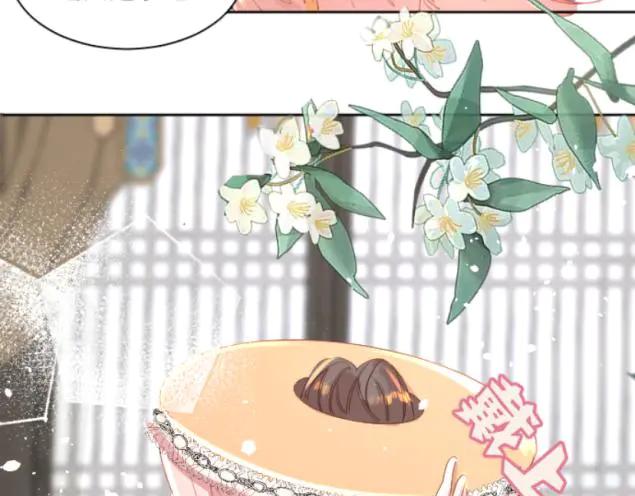 《靠颜值横扫乙女游戏，但是只猩猩》第5话 变得更美 第110页