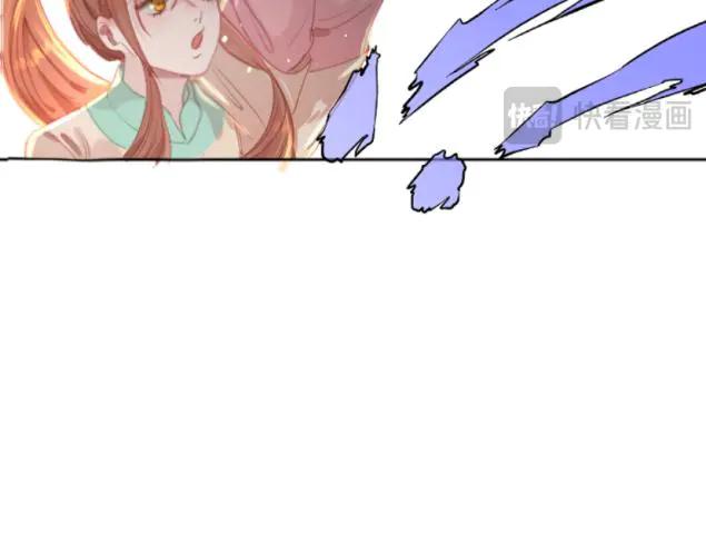 《靠颜值横扫乙女游戏，但是只猩猩》第5话 变得更美 第107页