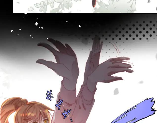 《靠颜值横扫乙女游戏，但是只猩猩》第5话 变得更美 第106页