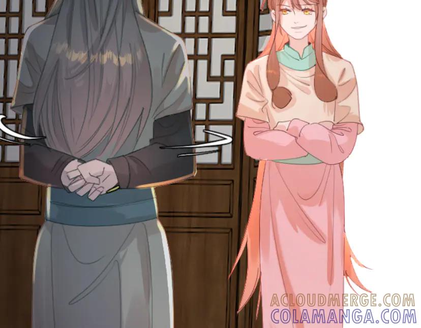 《靠颜值横扫乙女游戏，但是只猩猩》第6话 攻略危机 第21页