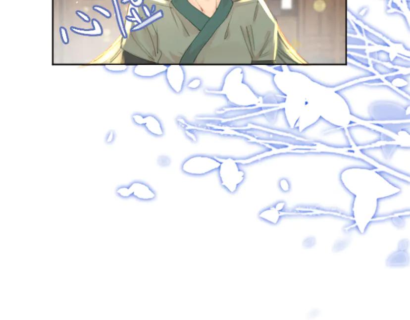 《靠颜值横扫乙女游戏，但是只猩猩》第6话 攻略危机 第28页