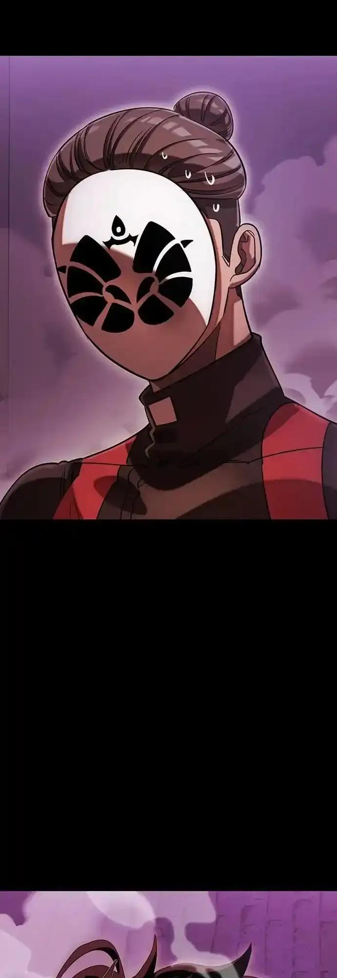 阎罗降临 - 第85话 - 第72张图