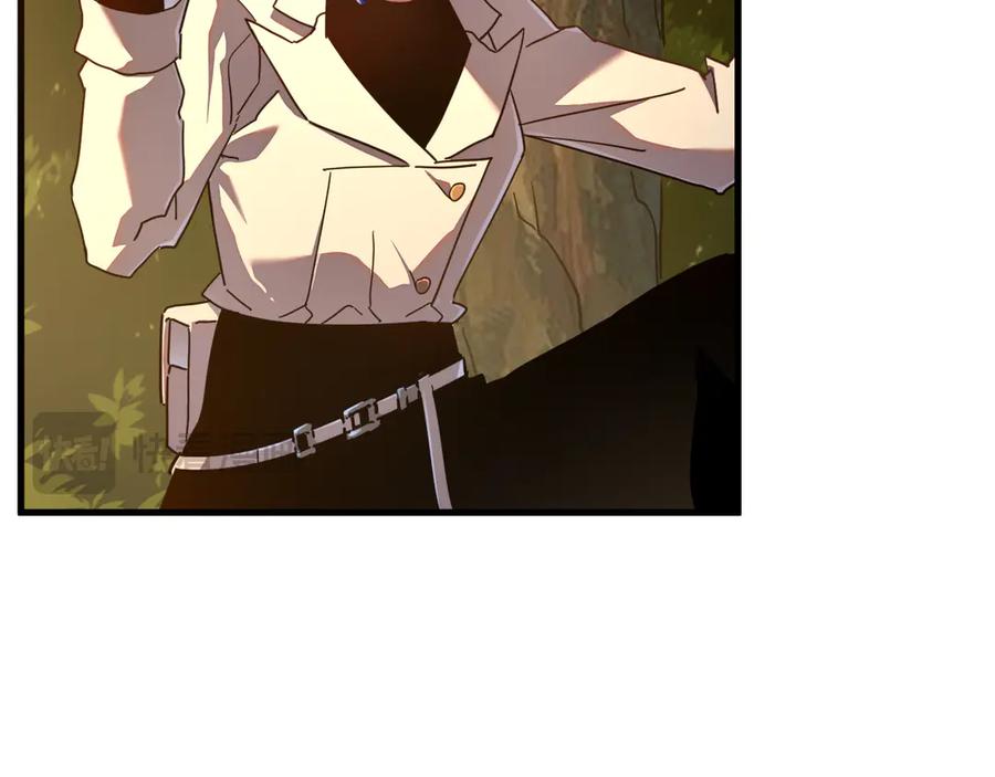 斧神：无敌之路 - 第011话 王级异能 - 第84张图