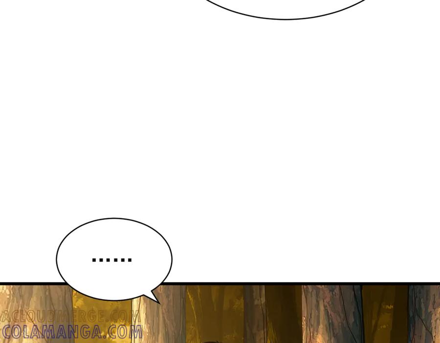 斧神：无敌之路 - 第011话 王级异能 - 第69张图