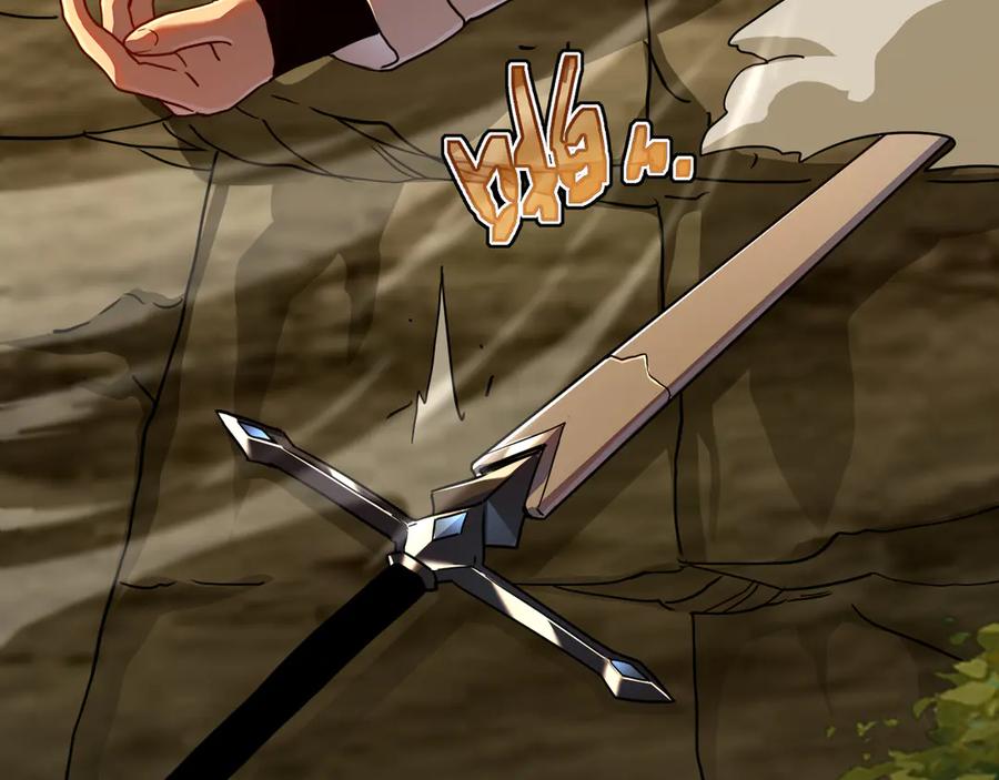 斧神：无敌之路 - 第011话 王级异能 - 第90张图