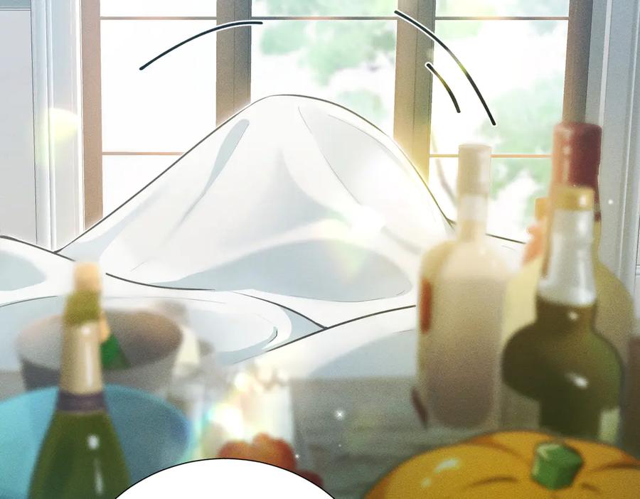 《野人驯养指南》第1话：命运的玩笑 第67页