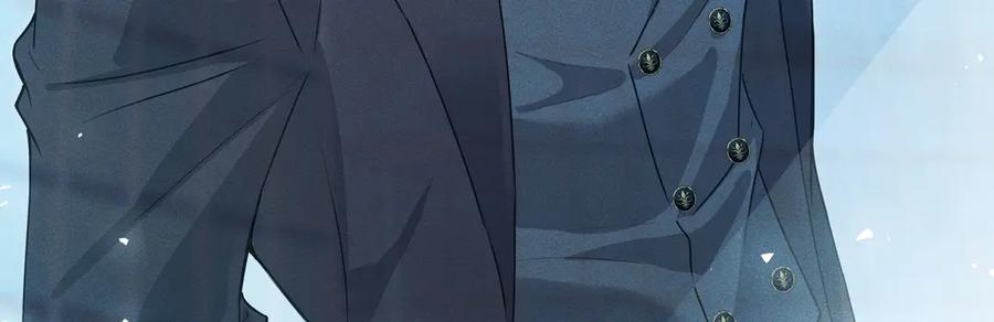《野人驯养指南》第1话：命运的玩笑 第174页