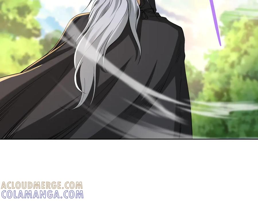 《我是天界失忆仙尊》第50话 第二次对战 第101页