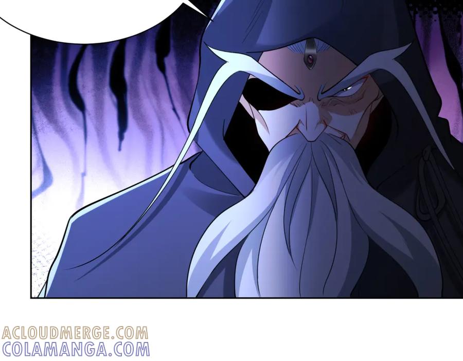 《我是天界失忆仙尊》第50话 第二次对战 第65页