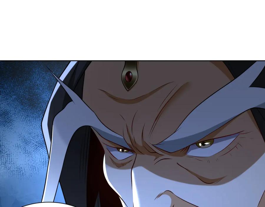 《我是天界失忆仙尊》第50话 第二次对战 第80页