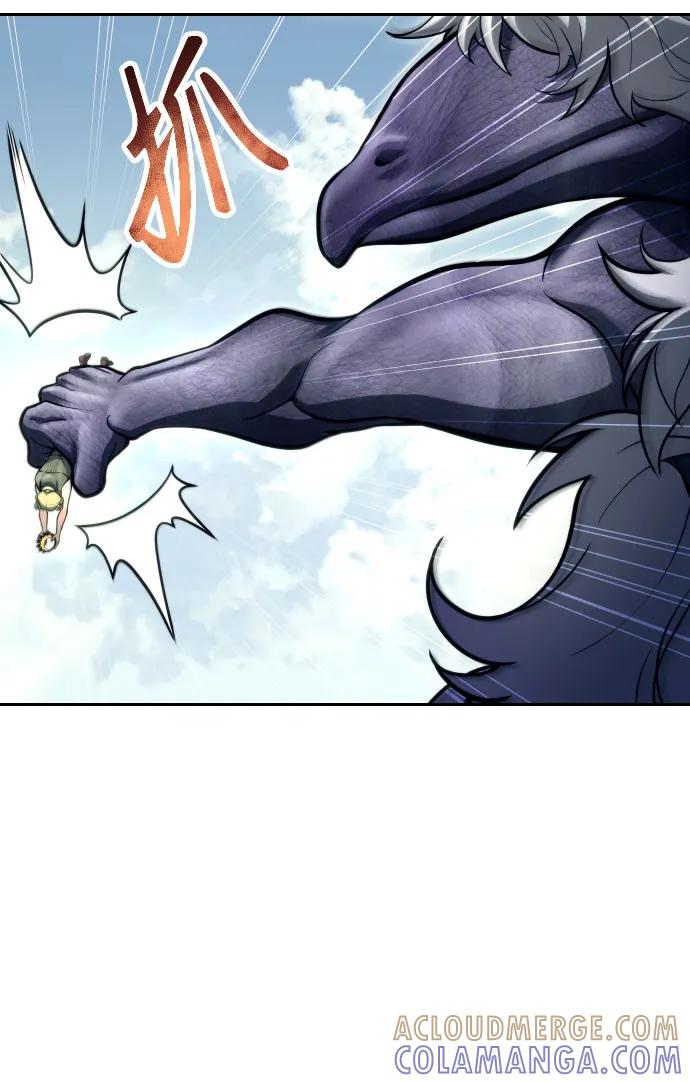 神之塔外传：乌雷克·马奇努 - [第22话] 狩猎女王 - 第53张图