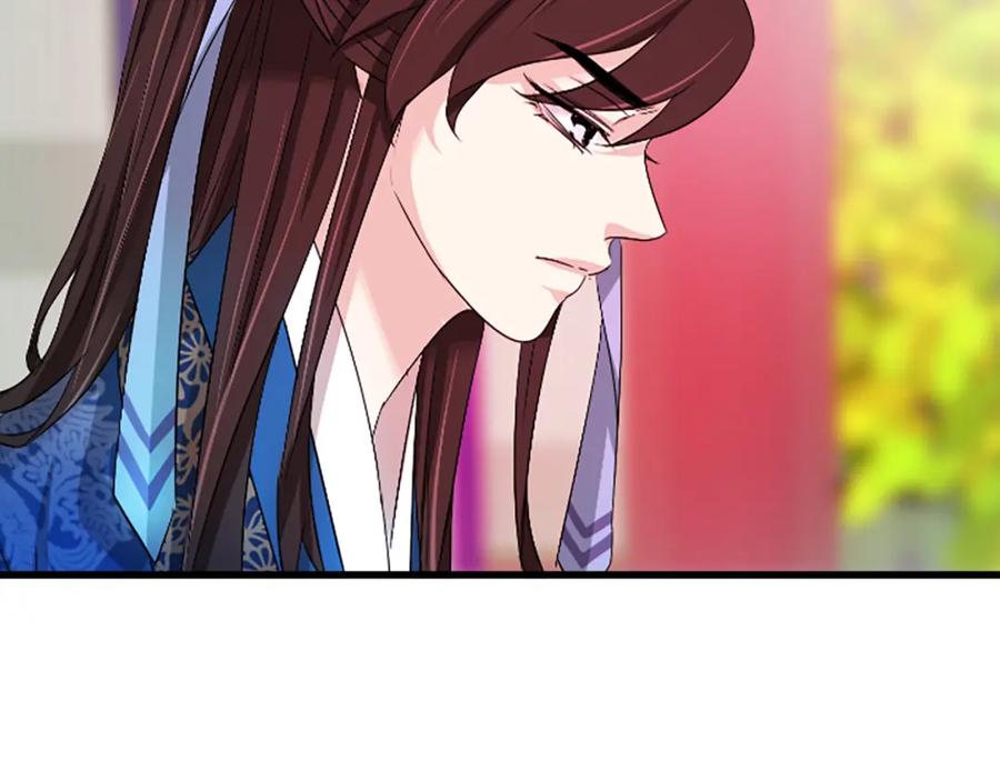 《凤凰血》第23话 福祸相依 第99页