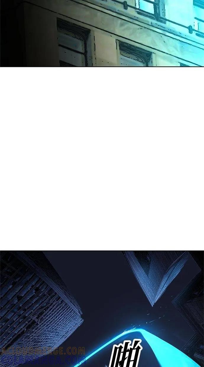 《宇宙天魔 3077》第33话 第13页
