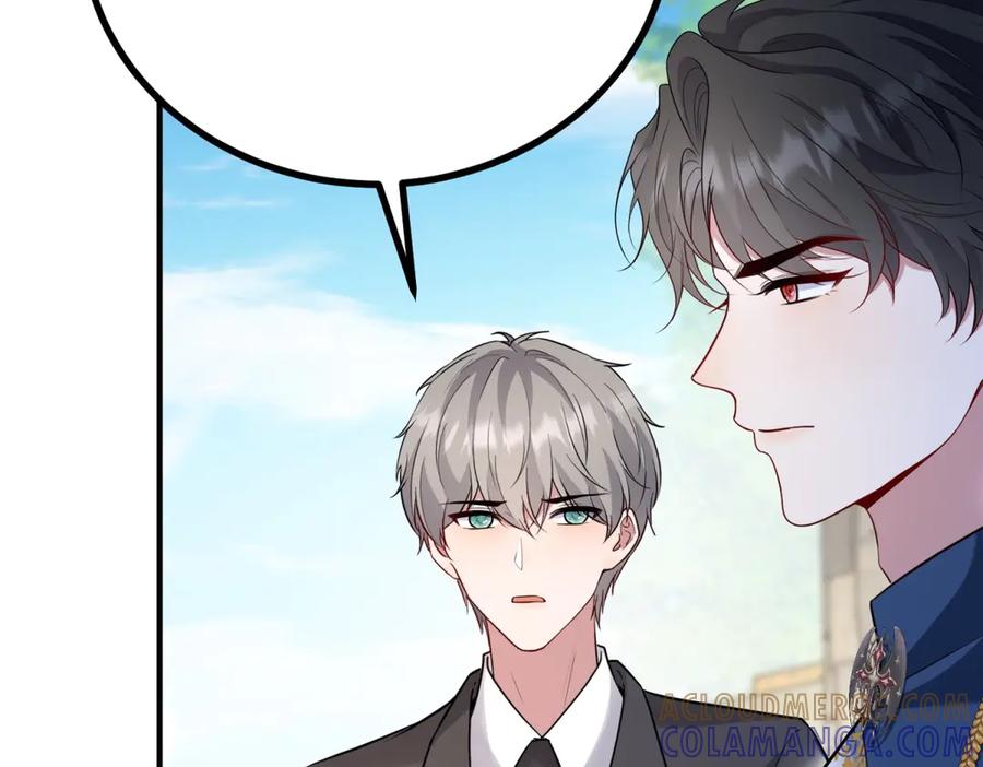 《公爵大人有隐疾》第33话 被诅咒的人 第81页