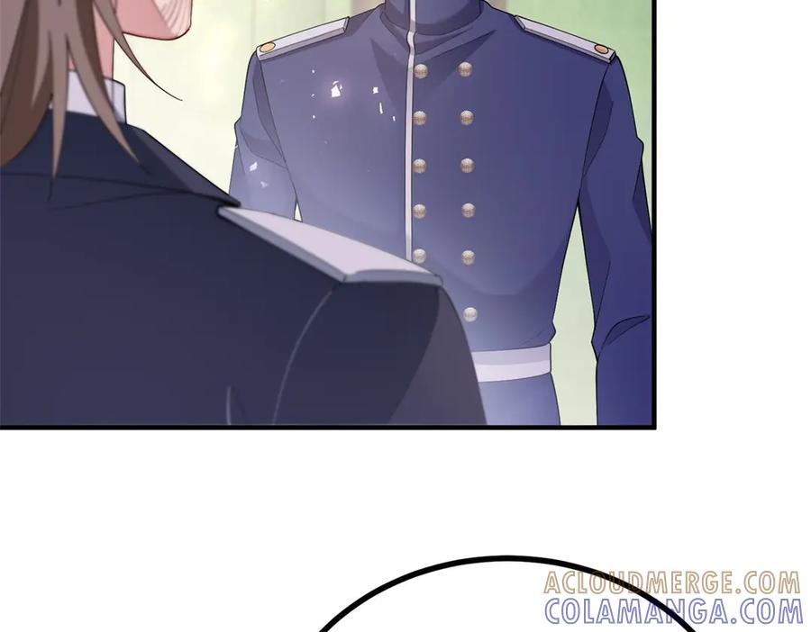 《公爵大人有隐疾》第33话 被诅咒的人 第45页