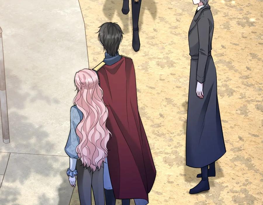 《公爵大人有隐疾》第33话 被诅咒的人 第96页