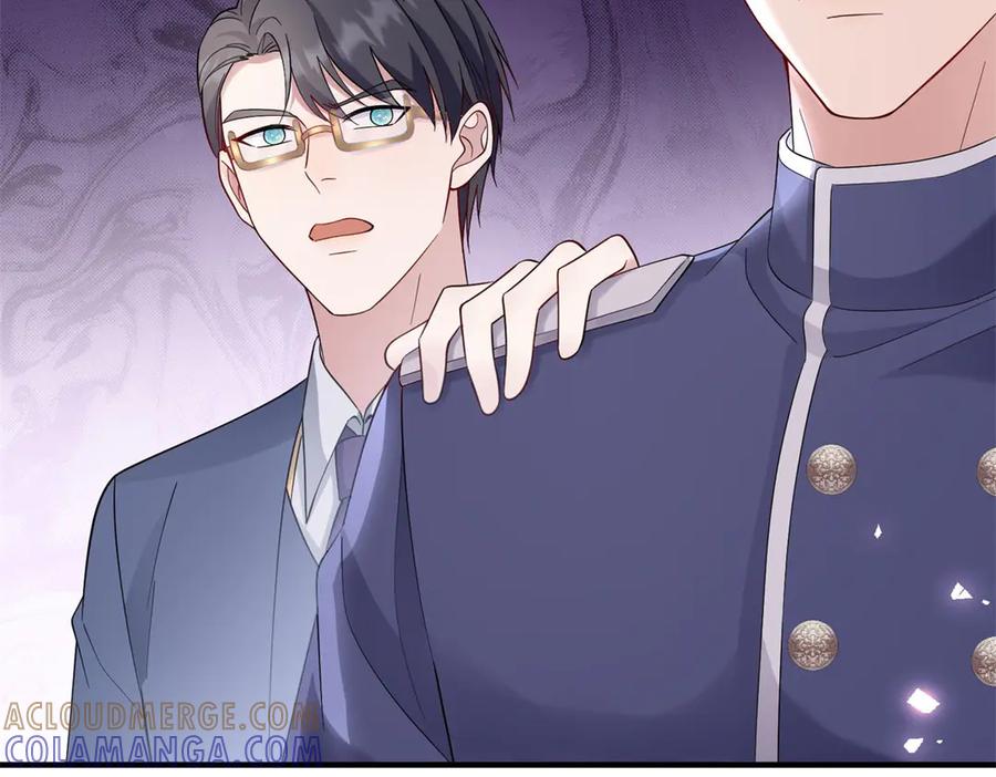 《公爵大人有隐疾》第33话 被诅咒的人 第49页