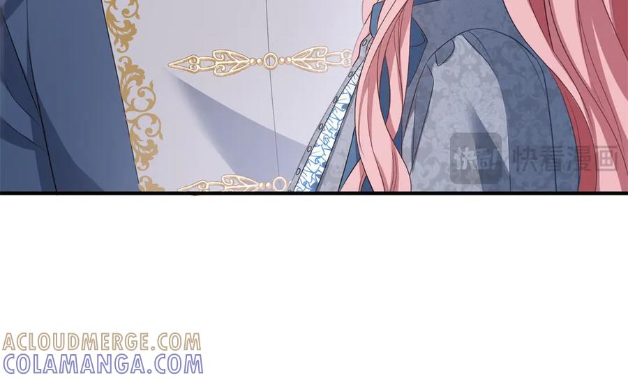 《公爵大人有隐疾》第33话 被诅咒的人 第73页