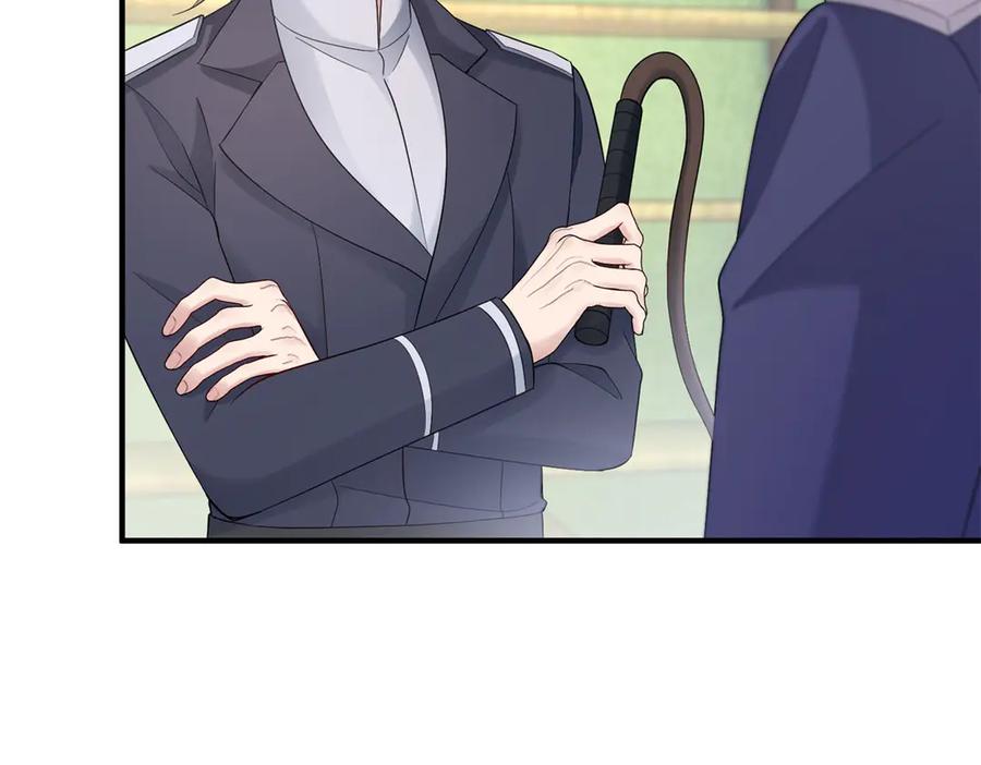 《公爵大人有隐疾》第33话 被诅咒的人 第47页
