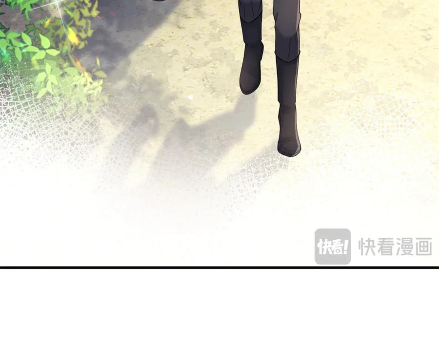 《公爵大人有隐疾》第33话 被诅咒的人 第55页