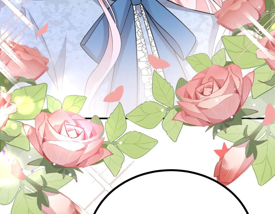 《公爵大人有隐疾》第33话 被诅咒的人 第78页