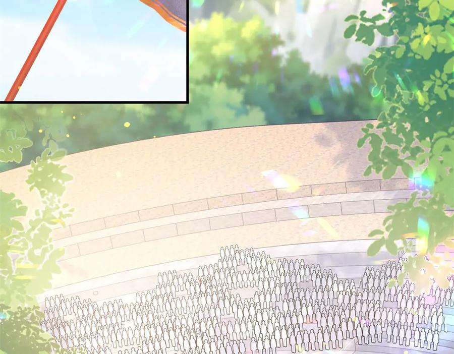 《公爵大人有隐疾》第33话 被诅咒的人 第59页