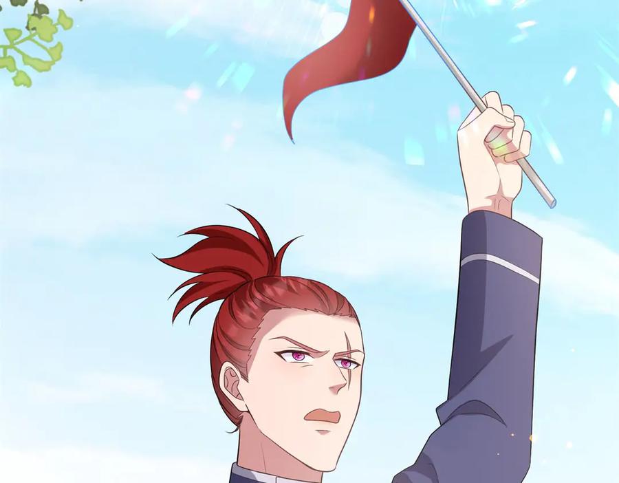 《公爵大人有隐疾》第33话 被诅咒的人 第64页