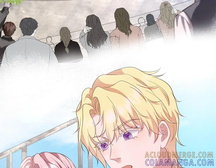 《公爵大人有隐疾》第33话 被诅咒的人 第61页