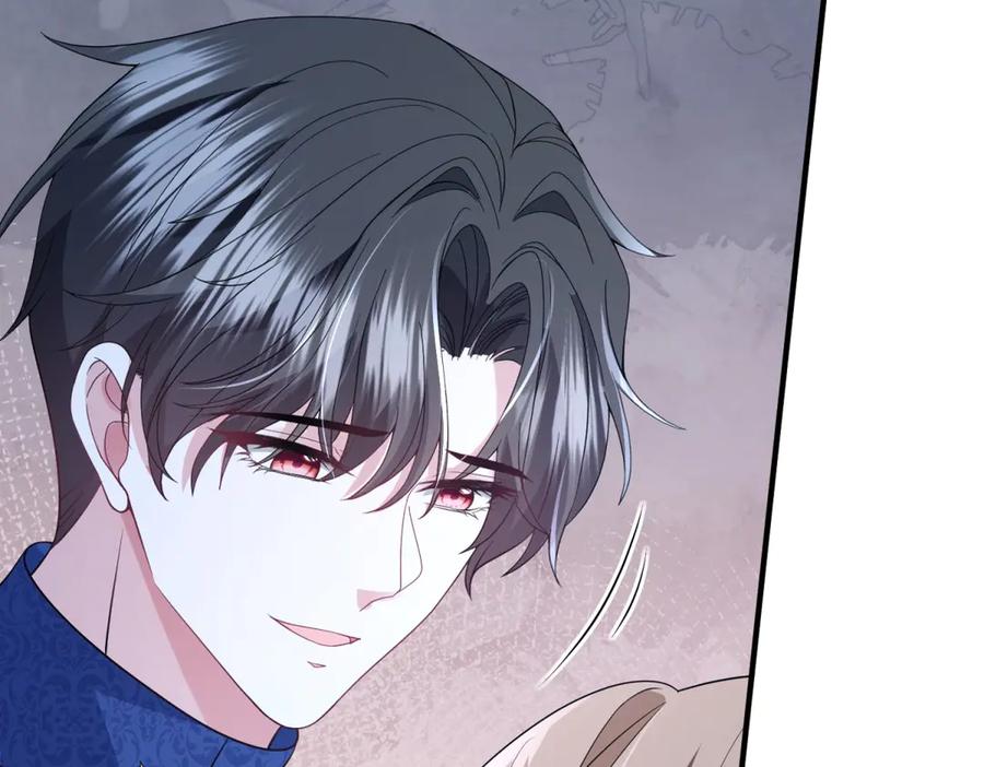 《成为病娇伯爵的女仆》第43话 雅拉，回来 第59页
