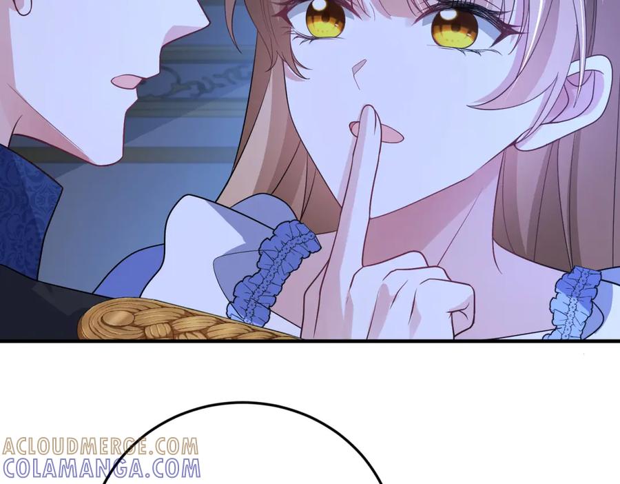 《成为病娇伯爵的女仆》第43话 雅拉，回来 第65页