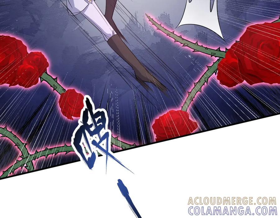 《成为病娇伯爵的女仆》第43话 雅拉，回来 第77页