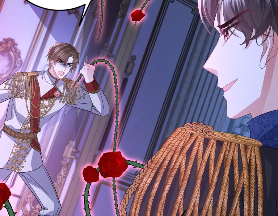 《成为病娇伯爵的女仆》第43话 雅拉，回来 第79页