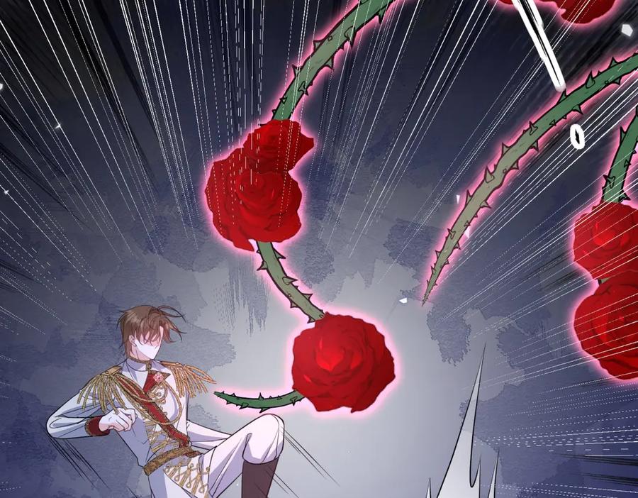 《成为病娇伯爵的女仆》第43话 雅拉，回来 第76页