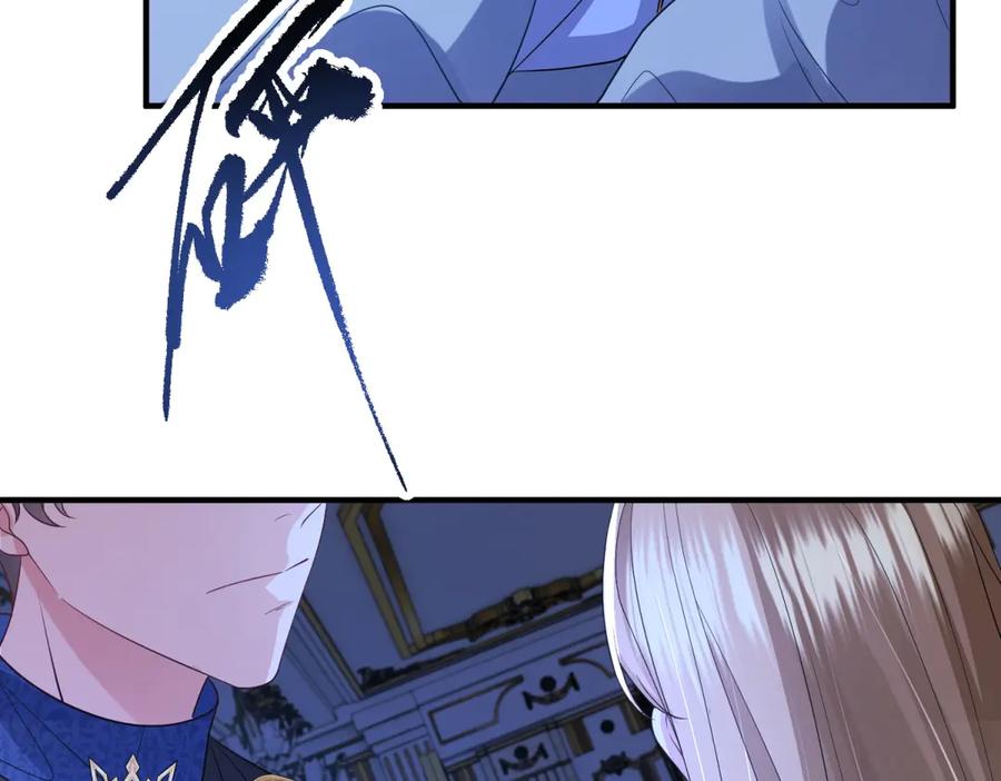 《成为病娇伯爵的女仆》第43话 雅拉，回来 第68页