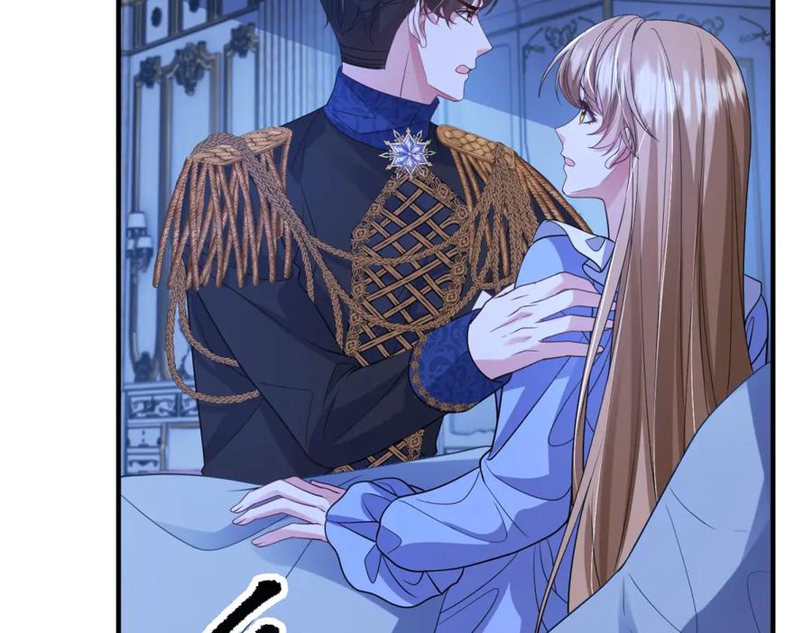 《成为病娇伯爵的女仆》第43话 雅拉，回来 第67页