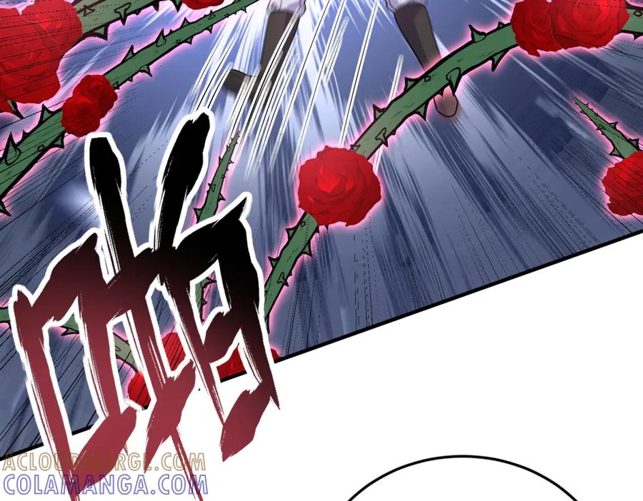 《成为病娇伯爵的女仆》第43话 雅拉，回来 第109页