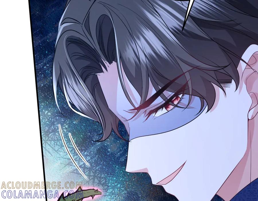 《成为病娇伯爵的女仆》第43话 雅拉，回来 第73页