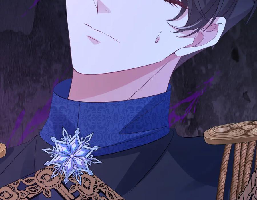 《成为病娇伯爵的女仆》第44话 潜入古堡 第86页