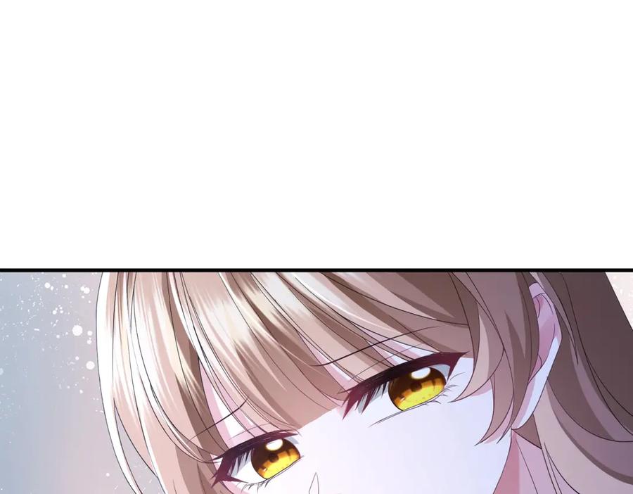 《成为病娇伯爵的女仆》第44话 潜入古堡 第79页
