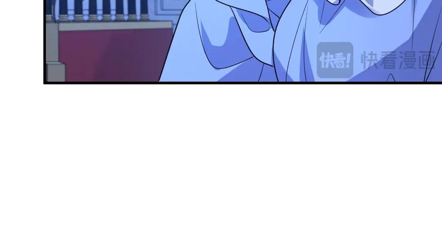 《成为病娇伯爵的女仆》第44话 潜入古堡 第103页
