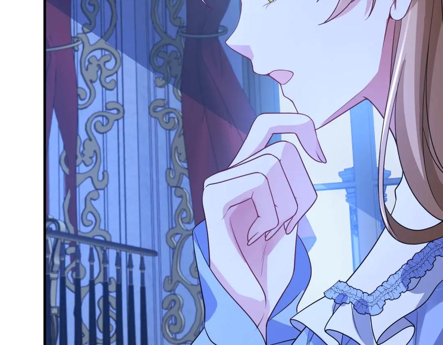 《成为病娇伯爵的女仆》第44话 潜入古堡 第102页