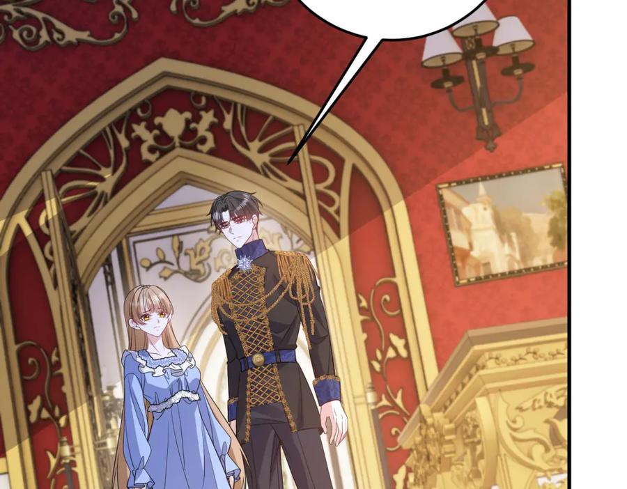 《成为病娇伯爵的女仆》第44话 潜入古堡 第72页