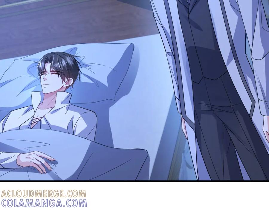 《成为病娇伯爵的女仆》第44话 潜入古堡 第105页