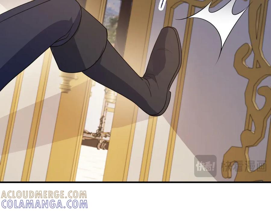 《成为病娇伯爵的女仆》第44话 潜入古堡 第61页