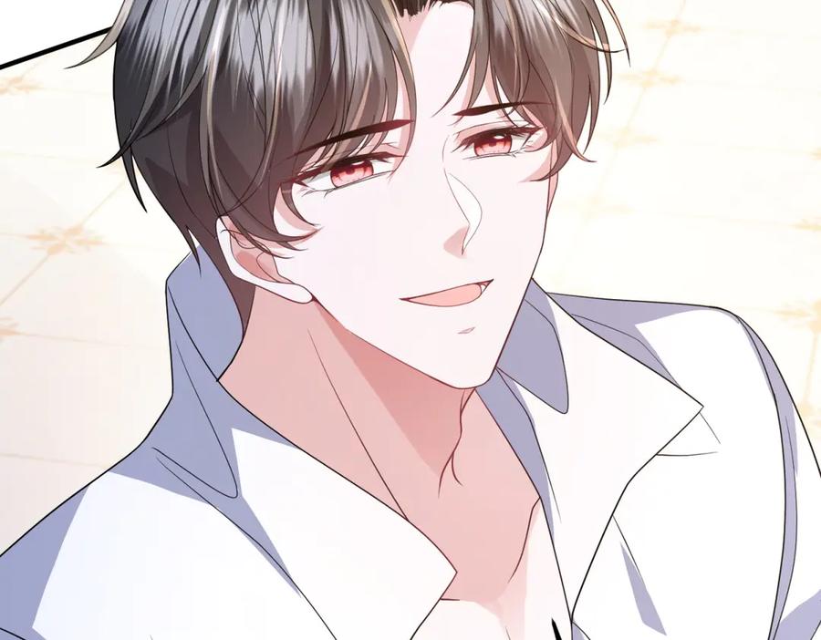《成为病娇伯爵的女仆》第46话 古洛伊！你了解雅拉吗 第94页